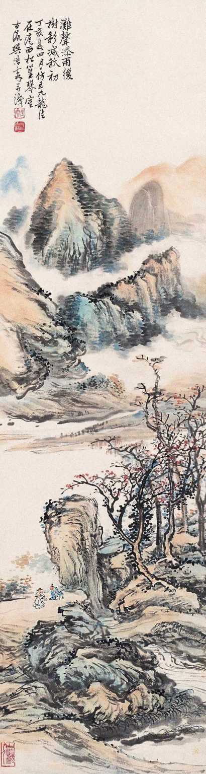 樊少云 丁亥（1947年）作 滩声树影 立轴